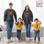  родители . пара look baby футболка комбинезон детский комбинезон родители . длинный рукав семья одежда родители . одежда пара look ... tops весна осень ребенок одежда cup ru. Хара .. родственная сестры 