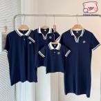 親子リンクコーデ 親子コーデ 親子ペアルック ワンピース ポロTシャツ 親子ペアTシャツ キッズ レディース メンズ 兄弟 姉妹 親子ペア/父の日/母の日/出産祝い