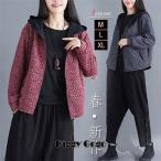  пальто Parker женский tops короткий с капюшоном . одноцветный жакет с карманом Zip выше body type покрытие простой весна 50 плата 40 плата 30 плата 