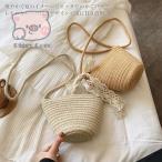 ショッピングストローバッグ かごバッグ レディース ショルダーバッグ 夏 カゴバッグ ストローバッグ リゾート バッグ クラッチバッグ ファスナー付き カバン 鞄 可愛い