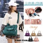 見逃し厳禁マザーズバッグトートショ...