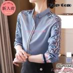 ブラウスレディースきれいめ40代春...