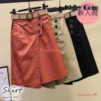  юбка длинный весна лето a линия юбка чёрный юбка-брюки юбка женский 40 плата колени длина юбка высокий ткань to низ взрослый body type покрытие ходить на работу OL стиль 30 плата 50 плата 