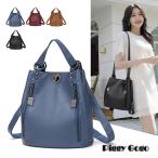  рюкзак рюкзак женский 2WAY "мамина сумка" большая сумка модный взрослый A4 PU большая вместимость легкий водоотталкивающий посещение школы ходить на работу путешествие рюкзак спорт 