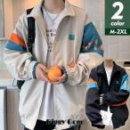 スタジャン メンズ ジャケット コー