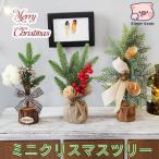  елка настольный 35cm украшение tree Mini tree Рождество украшение авто Mate модный подарок простой сборка товар часть магазин магазин 