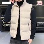 メンズダウンベスト中綿ベストダウン...