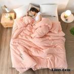 掛け布団防ダニ180x220cm掛...