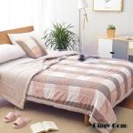 肌掛け布団シングルチェック柄肌掛け...