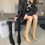 細身 美脚 ロングブーツ 膝下丈 レディ