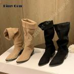 冬 秋 エンジニアブーツ くしゅくしゅ ドレープ レディース ポインテッドトゥ プレーントゥ ライダーブーツ ミドル丈 長靴 カジュアル 通勤 お出かけ お呼ばれ