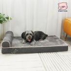 低反発シニアベッド くつろぎソファ Sサイズ アイドッグ クッション マット 介護用 床ずれ 老犬 老猫 寝たきり シニア 小型犬 中 安眠 ベッド 犬 猫 寝台