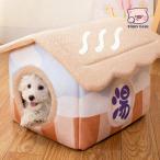 домашнее животное bed ... кошка bed купол собака нежный теплый . собака маленький размер собака кошка ... bed купол type The Aristocats bed house зима кошка. bed 