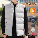  Golf лучший мужской лучший с хлопком лучший легкий толстый теплый зимний костюм внешний осень-зима теплоизоляция осень-зима пальто защищающий от холода спорт симпатичный casual большой размер 