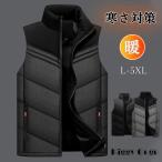  Golf лучший мужской лучший с хлопком лучший легкий толстый теплый зимний костюм внешний осень-зима теплоизоляция осень-зима пальто защищающий от холода спорт симпатичный casual большой размер 