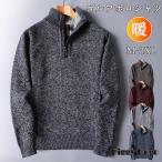 ゴルフウェア メンズ 冬ブルゾン ポロシャツ Polo 長袖 ゴルフシャツ 長袖ポロシャツ ポロ スポーツ ゴルフ 秋 冬 厚手 防寒 裏起毛 トップス 40代 50代 60代
