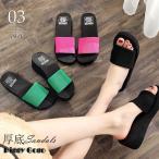 美脚サンダル 厚底サンダル レディース 歩きやすい ビーチサンダル ヒールサンダル 歩きやすい