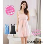 キャミソール カップ�