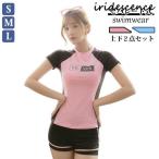  body type покрытие купальный костюм rete e-s 2 позиций комплект шорты короткий хлеб плавание раздельный тип верх и низ в комплекте взрослый женщина экспонирование запись . маленький видно фитнес купальный костюм раздельный 