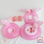 浮き輪 腕浮き輪 子供 ベビー うきわ フロート マーメイド 人魚 アームリング 浮き具 水遊び 水泳 足入れ 赤ちゃん キッズ 子供 座付き お風呂