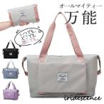  сумка "Boston bag" дорожная сумка портфель женский большая вместимость легкий женщина Carry on сумка .. путешествие задний ребенок путешествие складной место хранения спорт 