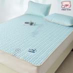 ショッピング冷却マット 敷きパッド 持続冷感 敷パッド セミダブル 洗える 敷きパッド パット 抗菌 防臭 吸水 速乾 すべり止め 冷却マット 丸洗い 夏 冷感 クール 冷感パッド シーツ