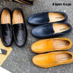  мокасины мужской кожа обувь Loafer 2way надеть обувь person пятка ... обувь для вождения большой размер повседневная обувь deck shoes туфли без застежки 