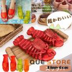 スリッパ 　メンズ　レディース　子供　ザリガニスタイル 親子スリッパ ビーチサンダル 男女兼用 軟らかい底 サンダル キッズ カップルサンダル