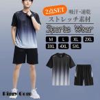  тренировка одежда мужской верх и низ в комплекте спорт одежда бег одежда модный симпатичный джерси Jim одежда весна лето осень-зима длинный рукав короткий рукав шорты 