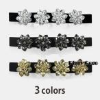 ベルト サッシュベルト ファッション小物 レディース 細め スナップボタン式 ラインストーン ビーズ キラキラ フラワー 花 単色 ツートンカラー シ