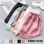 ショッピングペチパンツ ペチパンツ レディース ショートパンツ 無地 ボトムス スベスベ ボトムス ウエストゴム 透け防止 インナーウエア きれいめ オシャレ