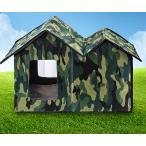  домашнее животное house наружный . хорошо кошка маленький размер собака уличный большой размер наружный водонепроницаемый водоотталкивающий . скользить безопасность теплый защищающий от холода . кошка толщина ... дом 4 сезон обращение теплоизоляция защищающий от холода предотвращение скольжения зима 