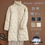  пуховик женский пуховик пуховик down & перо внешний зима зима одежда легкий теплый защищающий от холода casual легкий ходить на работу посещение школы защищающий от холода 