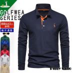  Golf рубашка-поло мужской длинный рукав Golf одежда осень-зима футболка с высоким воротником рубашка обратная сторона ворсистый флис защищающий от холода зимний костюм бренд часть магазин надеты джентльмен одежда 