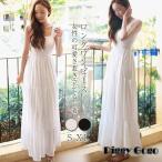 ワンピース レディース 40代 春 夏 キャミワンピース ロングワンピース きれいめ 無地 ノースリーブ シフォン フレア オシャレ 通勤 結婚式 お出かけ 大人