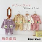  детская пижама девочка осень-зима салон одежда верх и низ в комплекте Kids ребенок толстый теплый длинный рукав .... нежный теплый девушки пижама Night одежда часть магазин надеты защищающий от холода 