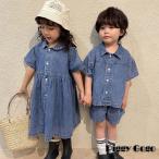 ショッピング韓国子供服 韓国子供服 男の子 半袖 セットアップ デニム2点セット 女の子 半袖 ワンピースデニムワンピ 男女兼用 夏服 通園着 通学着 キッズ 可愛い おしゃれ ベビー服