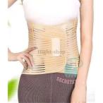  ремень для спортивный сетка поясница ремень корсет боль уменьшение поддержка широкий тонкий "дышит" ад nia тренировка 