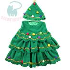  Рождество солнечный ta костюмированная игра детский ребенок Kids елка костюмированная игра tree костюм костюм маскарадный костюм солнечный ta солнечный осьминог s девочка костюм 