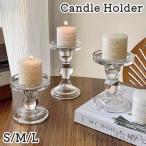 キャンドルホルダー キャンドルス�
