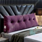  head панель подушка прикроватный подушка head панель поддержка подушка большой .. соус боковая сторона с карманом bed салон bed подушка чтение подушка 