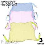  для домашних животных bed гамак кошка .. домашнее животное . пол постельные принадлежности подвешивание ниже подвешивание type крюк имеется сетка "дышит" простой мелкие животные маленький размер собака .. днем . сон 