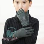グローブ 雪遊び 手袋 キッズグローブ キッズ 手袋 レザーグローブ 子供手袋 秋冬 子供用 防寒 小物 暖かい 冬物 プレゼント