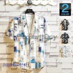 総柄シャツ メンズ シャツ 半袖 カジュアルシャツ アロハシャツ トップス 40代 50代ファッション 父の日