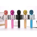  беспроводной караоке Mike Bluetooth динамик имеется для бытового использования один человек караоке рука Mike party кемпинг 