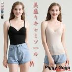 レディース キャミソ�