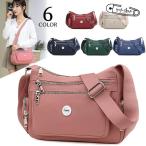 ショルダーバッグ レディース 女性