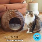  домашнее животное house купол type собака кошка закрытый симпатичный домашнее животное bed кошка bed собака bed подушка имеется модный 
