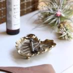  аксессуары tray модный tray кейс место хранения класть кольцо ключ серьги бардачок античный 