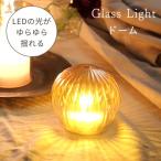 ショッピングオーナメント クリスマス 飾り おしゃれ 雑貨 玄関 置物 led ライト 卓上 オブジェ 北欧 オーナメント